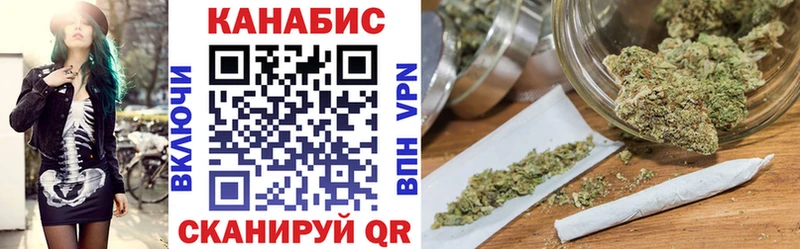 Купить закладку Муравленко СК  ГАШИШ  МАРИХУАНА 