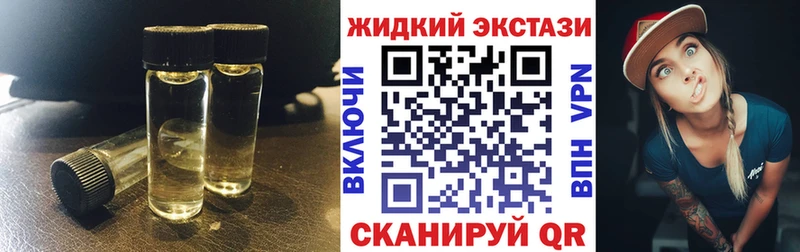 БУТИРАТ бутандиол Муравленко