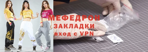 эйфоретик Белоозёрский