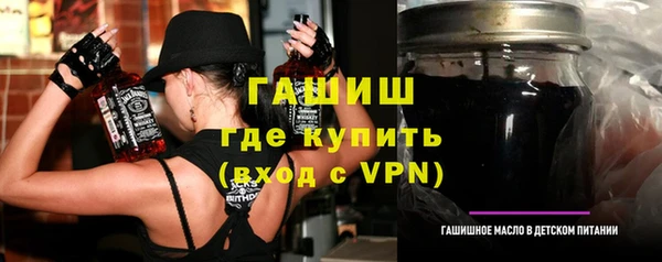 эйфоретик Белоозёрский