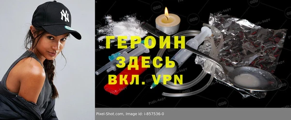 эйфоретик Белоозёрский