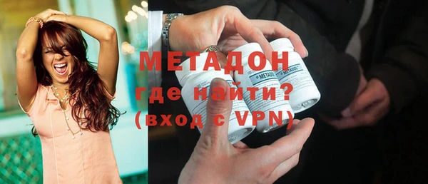 2c-b Беломорск