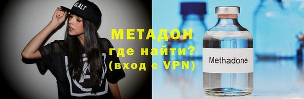 2c-b Беломорск