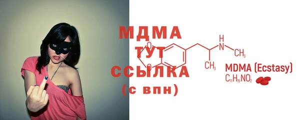 2c-b Беломорск
