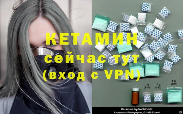 эйфоретик Белоозёрский
