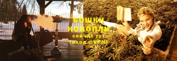 эйфоретик Белоозёрский