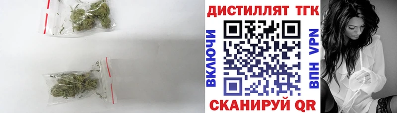 ТГК жижа  где купить наркотик  OMG ТОР  это официальный сайт  Муравленко 